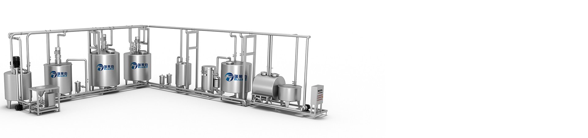 Beverage Pre-treatment Mixing System / Fruit Processing